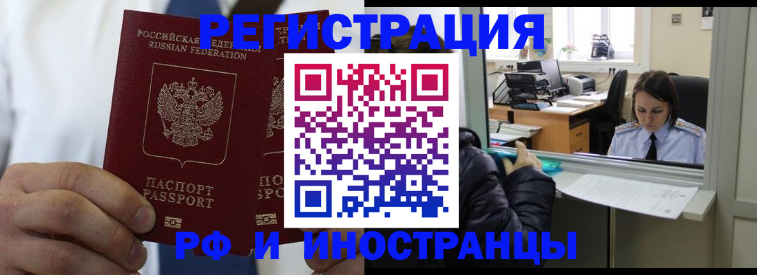 форма 3 в Лангепасе